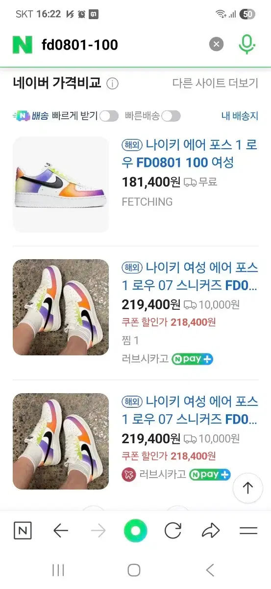 thumbnail-10
